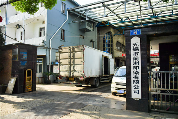 燃氣中有顆粒物的2噸燃氣鍋爐