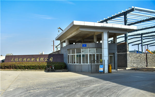 新疆 新建燃煤鍋爐