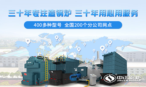 西峰燃?xì)庹羝仩t廠家